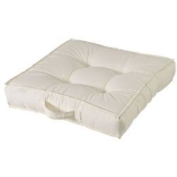 Coussin carré en coton...